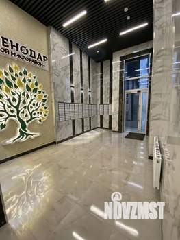 1-к квартира, вторичка, 41м2, 3/16 этаж